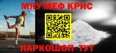 соль курить ск Ликино-Дулёво