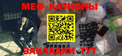 кокаин перу Ливны