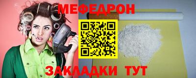 кокаин перу Ливны