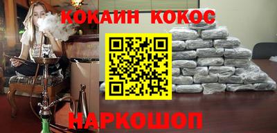 амфетамин Лесосибирск