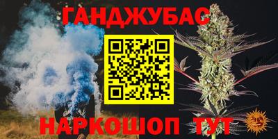 соль курить ск Ликино-Дулёво
