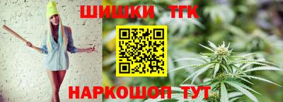 соль курить ск Ликино-Дулёво