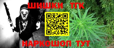 соль курить ск Ликино-Дулёво