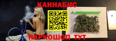 кокаин перу Ливны
