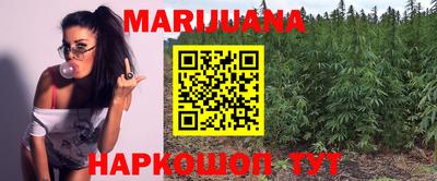 кокаин перу Ливны