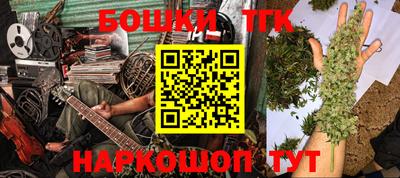 амфетамин Лесосибирск