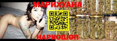 кокаин перу Ливны