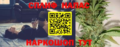 амфетамин Лесосибирск