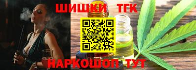 амфетамин Лесосибирск