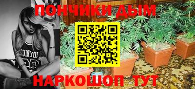 кокаин перу Ливны