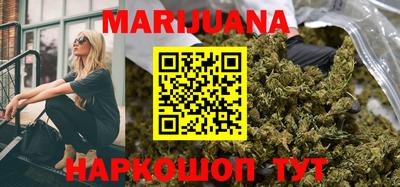 амфетамин Лесосибирск