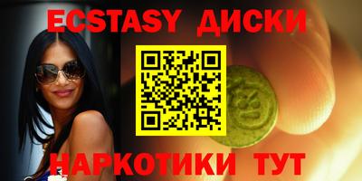 кокаин перу Ливны