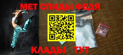 кокаин перу Ливны