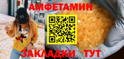 кокаин перу Ливны