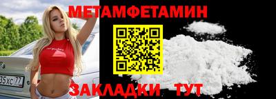 кокаин перу Ливны