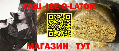 соль курить ск Ликино-Дулёво