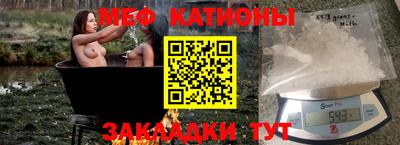 кокаин перу Ливны