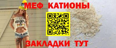 соль курить ск Ликино-Дулёво